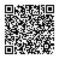 qrcode:https://thegabon.com/l-etonnante-carte-grise-provisoire-d-un-vehicule-appartenant-a,371