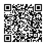 qrcode:https://thegabon.com/tragedie-de-kango-les-autorites-gabonaises-pointes-du-doigt,3113