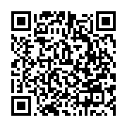 qrcode:https://thegabon.com/gabon-un-cambrioleur-un-peu-trop-bavard-signe-sa-propre,11359