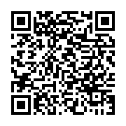 qrcode:https://thegabon.com/le-camp-ndong-sima-regle-ses-comptes-avec-ses-pairs-de-l,2723