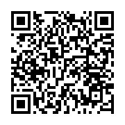 qrcode:https://thegabon.com/jean-marc-ekoh-d-instituteur-a-poigne-a-homme-politique,6647