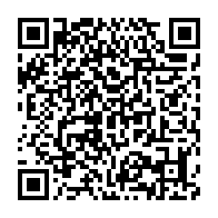 qrcode:https://thegabon.com/ali-bongo-un-nouveau-retour-en-catimini-apres-un-long-sejour-a-l,4664