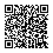 qrcode:https://thegabon.com/cameroun-le-bilan-de-l-explosion-dans-une-boite-de-nuit-a,1187