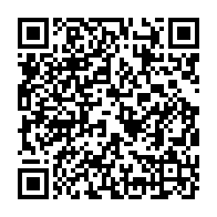 qrcode:https://thegabon.com/plus-de-3-millions-d-africains-bientot-formes-en-intelligence,9070