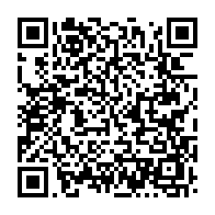 qrcode:https://thegabon.com/menga-m-essone-menace-de-sanctions-les-elus-rhm-restes-fideles-a,5855
