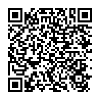 qrcode:https://thegabon.com/crise-au-pdg-ali-bongo-jette-l-eponge-et-accepte-sa-destitution,8742