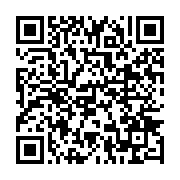 qrcode:https://thegabon.com/gabon-vs-rdc-le-commando-des-leopards-a-libreville-que-ce,5768