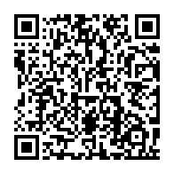 qrcode:https://thegabon.com/angola-la-justice-britannique-refuse-de-debloquer-les-fonds-d,2177