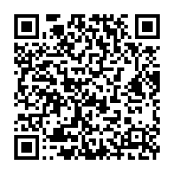 qrcode:https://thegabon.com/jean-ping-designe-candidat-de-16-partis-politiques-du-front-uni,1547