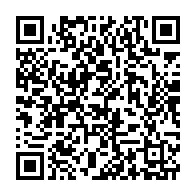 qrcode:https://thegabon.com/deux-gabonais-condamnes-a-20-ans-pour-le-meurtre-d-un-francais,7085
