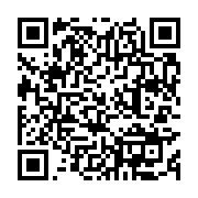 qrcode:https://thegabon.com/la-loupe-et-echos-du-nord-suspendus-pour-insinuations,3905