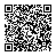 qrcode:https://thegabon.com/libreville-l-edile-obame-etoughe-convoque-ses-pairs-ce-jeudi-a,11829