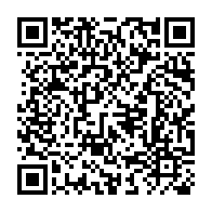 qrcode:https://thegabon.com/retro-2006-quand-laurent-gbagbo-s-empressait-d-adouber-ali-bongo,4087