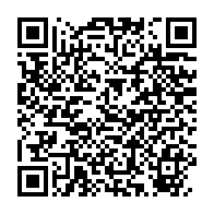 qrcode:https://thegabon.com/la-declaration-de-naissance-d-ali-bongo-publiee-sur-le-site-du,612