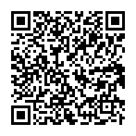 qrcode:https://thegabon.com/une-delegation-onusienne-de-lutte-contre-la-drogue-et-les-crimes,184