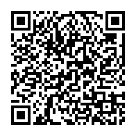 qrcode:https://thegabon.com/detention-des-freres-alihanga-la-france-demande-des-comptes-a-la,5842