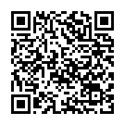 qrcode:https://thegabon.com/rdc-les-dirigeants-d-afrique-de-l-est-lancent-un-nouvel,1650