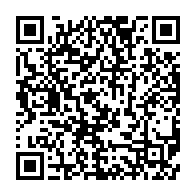 qrcode:https://thegabon.com/etudier-en-france-apres-le-bac-une-voie-d-excellence-pour-les,10575