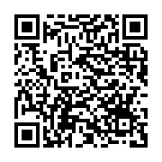 qrcode:https://thegabon.com/ckilsenpensent-le-projet-de-reforme-du-code-civil-gabonais,5788