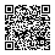 qrcode:https://thegabon.com/femme-active-23-avec-chef-anto-cheffe-de-cuisine,9210
