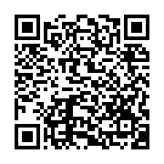 qrcode:https://thegabon.com/droit-de-reponse-au-torchon-non-signe-attribue-a-l-abbe-mba,7846