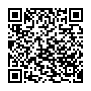 qrcode:https://thegabon.com/total-gabon-nie-toute-responsabilite-dans-la-pollution-des,917