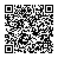 qrcode:https://thegabon.com/tortures-et-extorsions-contre-sylvia-et-noureddin-bongo-a-qui,9779
