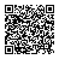 qrcode:https://thegabon.com/coronavirus-le-bilan-epidemiologique-du-gabon-au-4-novembre-2020,547