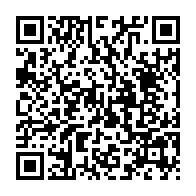qrcode:https://thegabon.com/hommage-l-orchestre-massako-ressuscite-le-mythe-mackjoss-lors-d,11817