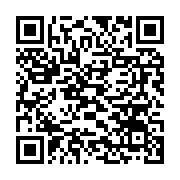 qrcode:https://thegabon.com/defection-de-5-militants-rpm-pour-le-pdg-le-parti-de-barro,6417