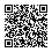 qrcode:https://thegabon.com/ali-bongo-boitillonnant-et-sans-grande-forme-rencontre-le,5877