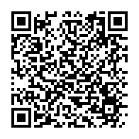 qrcode:https://thegabon.com/sans-etre-majoritaire-le-pdg-prend-le-controle-de-la-mairie-de,1325