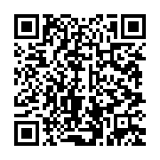 qrcode:https://thegabon.com/congo-brazzaville-pret-a-ouvrir-ses-portes-aux-entreprises,2128