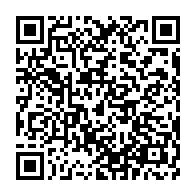 qrcode:https://thegabon.com/alerte-sanitaire-la-dgccrf-ordonne-le-retrait-immediat-de-l,11885