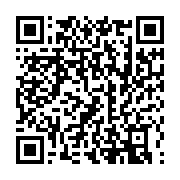 qrcode:https://thegabon.com/gabon-l-ogooue-maritime-deroule-le-tapis-vert-a-des,11757