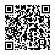 qrcode:https://thegabon.com/gabon-756-enseignants-fantomes-traques-pour-absenteisme,10996