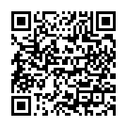 qrcode:https://thegabon.com/l-homme-le-plus-vieux-du-monde-vit-au-japon-et-il-a-112-ans,102