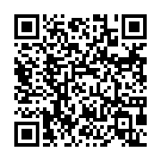 qrcode:https://thegabon.com/une-priere-multiconfessionnelle-pour-la-paix-au-gabon,1915