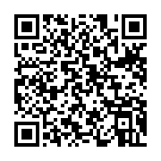 qrcode:https://thegabon.com/appel-au-rassemblement-jean-ping-en-meeting-ce-samedi-a,4072