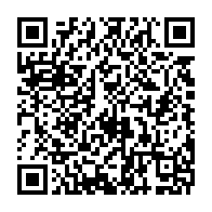 qrcode:https://thegabon.com/ali-bongo-dirige-desormais-le-gabon-depuis-un-lit-d-hopital-en,3998