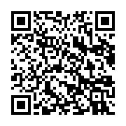 qrcode:https://thegabon.com/upg-les-factions-ennemies-sur-le-point-de-conclure-une,10644