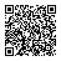 qrcode:https://thegabon.com/joseph-ambourouet-avaro-cet-opposant-gabonais-curieusement-tue,5804