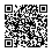 qrcode:https://thegabon.com/l-impact-des-conditions-climatiques-sur-l-organisation-des,10013