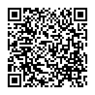 qrcode:https://thegabon.com/burkina-faso-canal-ecope-d-une-amende-de-50-millions-a-regler,2888