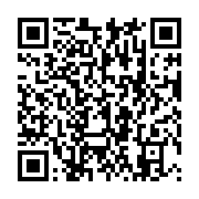 qrcode:https://thegabon.com/tournoi-klash-apres-les-quarts-les-demi-finales-ce-mercredi,3800