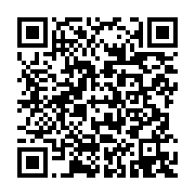 qrcode:https://thegabon.com/le-gabon-et-eranove-signent-plusieurs-accords-pour-fournir,3958