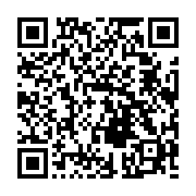 qrcode:https://thegabon.com/non-messieurs-de-la-justice-gabonaise-la-place-de-novelas,9954