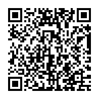 qrcode:https://thegabon.com/le-gabon-interdit-france-2-de-diffusion-sur-son-territoire-pour,3838