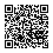 qrcode:https://thegabon.com/cameroun-le-bilan-des-affrontements-intercommunautaires-s,6138
