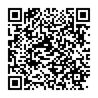 qrcode:https://thegabon.com/levee-exceptionnelle-du-couvre-feu-pour-le-1er-an-du-coup-de,9358